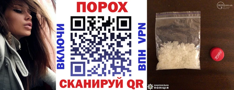 Amphetamine Розовый  Купить закладки  Заинск 