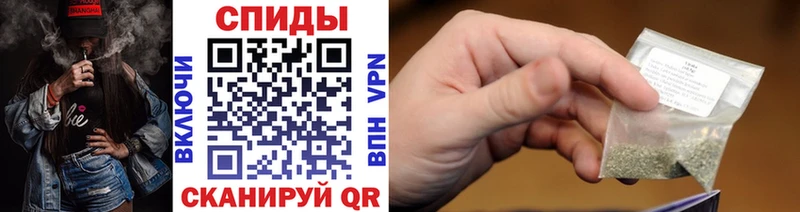 БУТИРАТ буратино Купить где Заинск