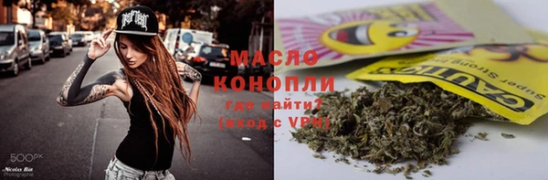 ПСИЛОЦИБИНОВЫЕ ГРИБЫ Зеленодольск