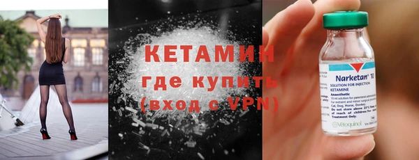 не бодяженный Инсар