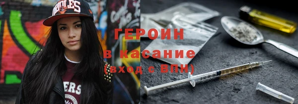 марки lsd Иннополис