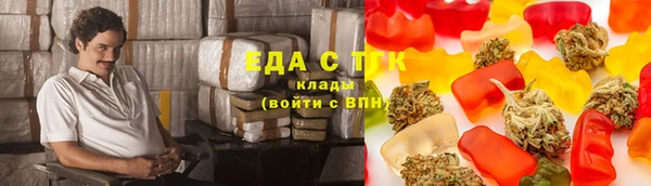 ПСИЛОЦИБИНОВЫЕ ГРИБЫ Зеленодольск