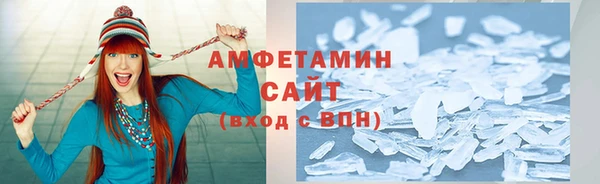 марки lsd Иннополис