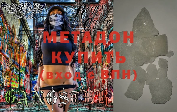 марки lsd Иннополис