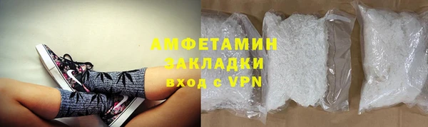 марки lsd Иннополис