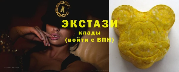 не бодяженный Инсар