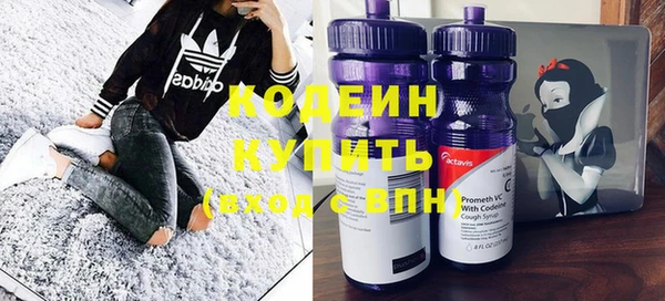 ПСИЛОЦИБИНОВЫЕ ГРИБЫ Зеленодольск
