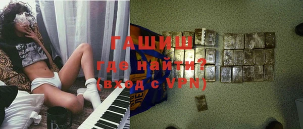 не бодяженный Инсар