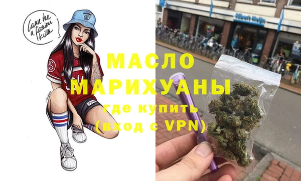 не бодяженный Инсар