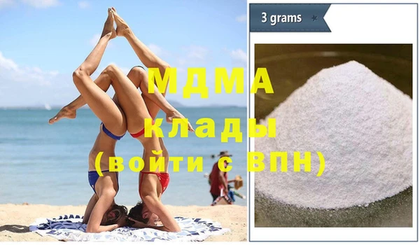 кристаллы Каменка