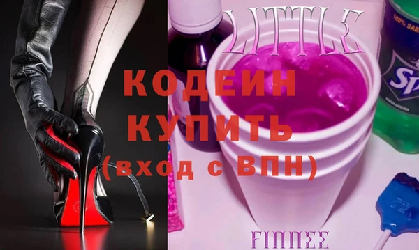 не бодяженный Инсар
